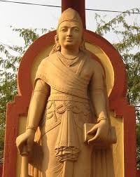 Ancient History of Bihar | BPSC Preparation: All subjects - BPSC (Bihar)