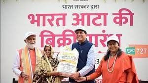 UPSC Daily Current Affairs- 7th November 2023 | Current Affairs & Hindu Analysis: Daily, Weekly & Monthly