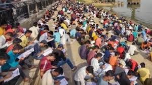 UPSC Daily Current Affairs: 23 August 2024 | Current Affairs & Hindu Analysis: Daily, Weekly & Monthly