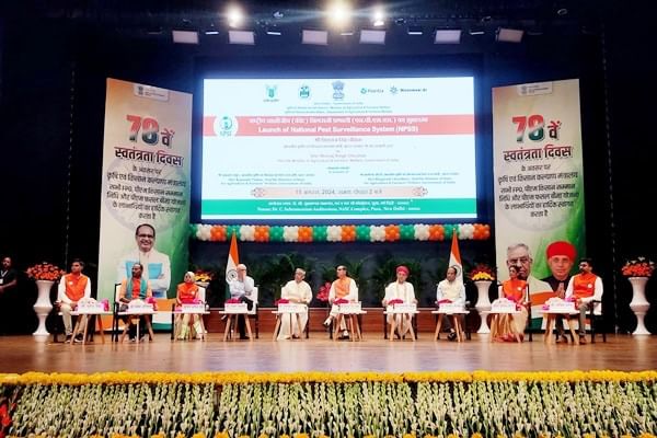 UPSC Daily Current Affairs: 17 August 2024 | Current Affairs & Hindu Analysis: Daily, Weekly & Monthly