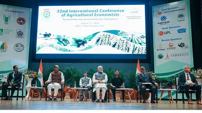 UPSC Daily Current Affairs: 4 August 2024 | Current Affairs & Hindu Analysis: Daily, Weekly & Monthly