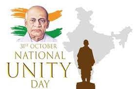UPSC Daily Current Affairs- 1st November 2023 | Current Affairs & Hindu Analysis: Daily, Weekly & Monthly