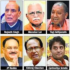 UPSC Daily Current Affairs- 5th May 2023 | Current Affairs & Hindu Analysis: Daily, Weekly & Monthly