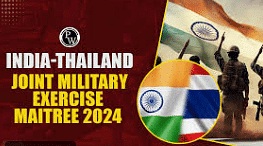 PIB Summary- 3rd July, 2024 | Current Affairs & Hindu Analysis: Daily, Weekly & Monthly - UPSC