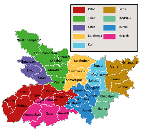 District and Divisions of Bihar part 1 - BPSC (Bihar)