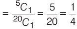 Probability: Solved Examples - 1 | CSAT Preparation - UPSC