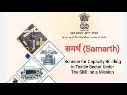 UPSC Daily Current Affairs- 12th July 2023 | Current Affairs & Hindu Analysis: Daily, Weekly & Monthly