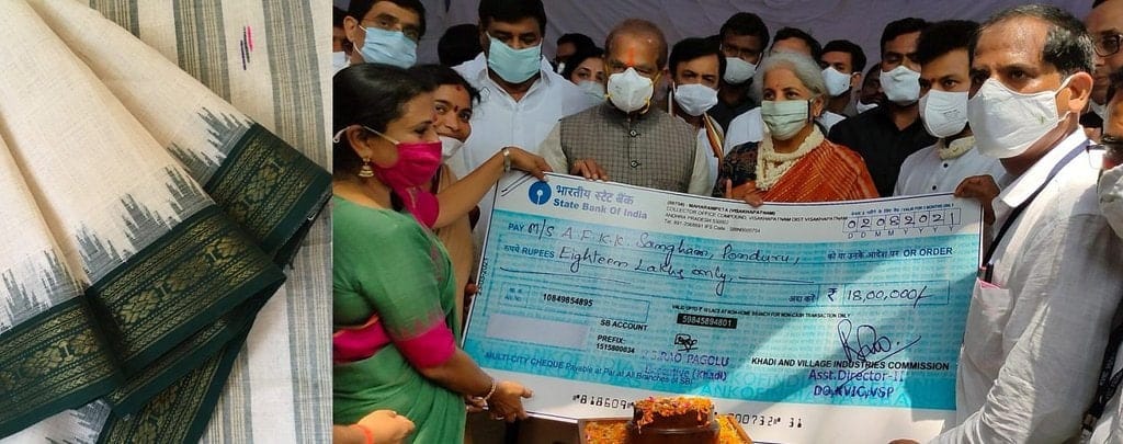 Support for Weavers and Khadi Industry