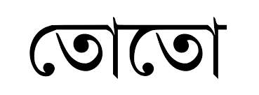 History, Art & Culture - 4 | Current Affairs & Hindu Analysis: Daily, Weekly & Monthly - UPSC