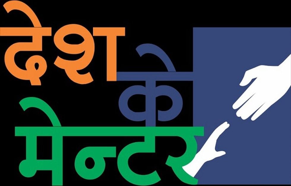 UPSC Daily Current Affairs- January 17, 2022 | Current Affairs: Daily, Weekly & Monthly - CLAT