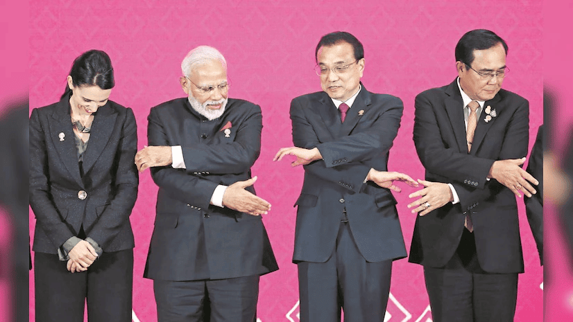 International Relations: November 2024 UPSC Current Affairs | Current Affairs & Hindu Analysis: Daily, Weekly & Monthly