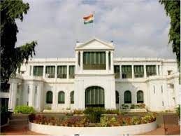 UPSC Daily Current Affairs- 14th July 2023 | Current Affairs & Hindu Analysis: Daily, Weekly & Monthly