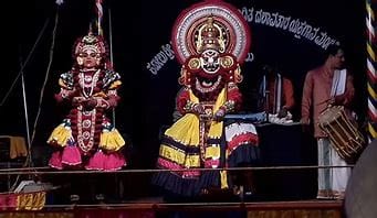 Kateel Yakshagana Mela