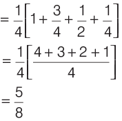 Probability: Solved Examples - 1 | CSAT Preparation - UPSC