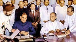UPSC Daily Current Affairs- 23rd January 2023 | Current Affairs & Hindu Analysis: Daily, Weekly & Monthly