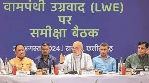 UPSC Daily Current Affairs: 16th September 2024 | Current Affairs & Hindu Analysis: Daily, Weekly & Monthly