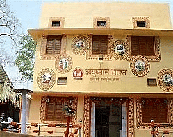 UPSC Daily Current Affairs (Hindi)- 5th July 2024 | Current Affairs (Hindi): Daily, Weekly & Monthly