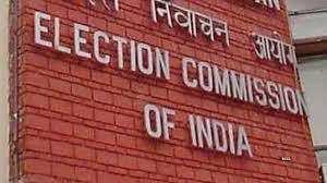 UPSC Daily Current Affairs- 19th July 2023 | Current Affairs & Hindu Analysis: Daily, Weekly & Monthly