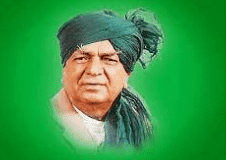 Haryana Executive- 1 | HPSC Preparation: All subjects - HPSC (Haryana)