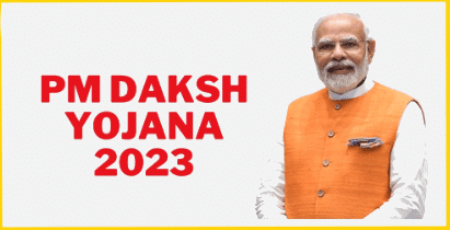 PIB Summary- 19th December, 2024 | Current Affairs & Hindu Analysis: Daily, Weekly & Monthly - UPSC