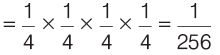 Probability: Solved Examples - 1 | CSAT Preparation - UPSC