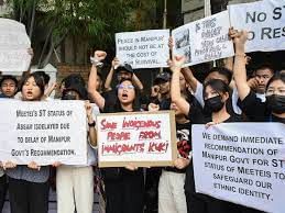 UPSC Daily Current Affairs- 6th May 2023 | Current Affairs & Hindu Analysis: Daily, Weekly & Monthly
