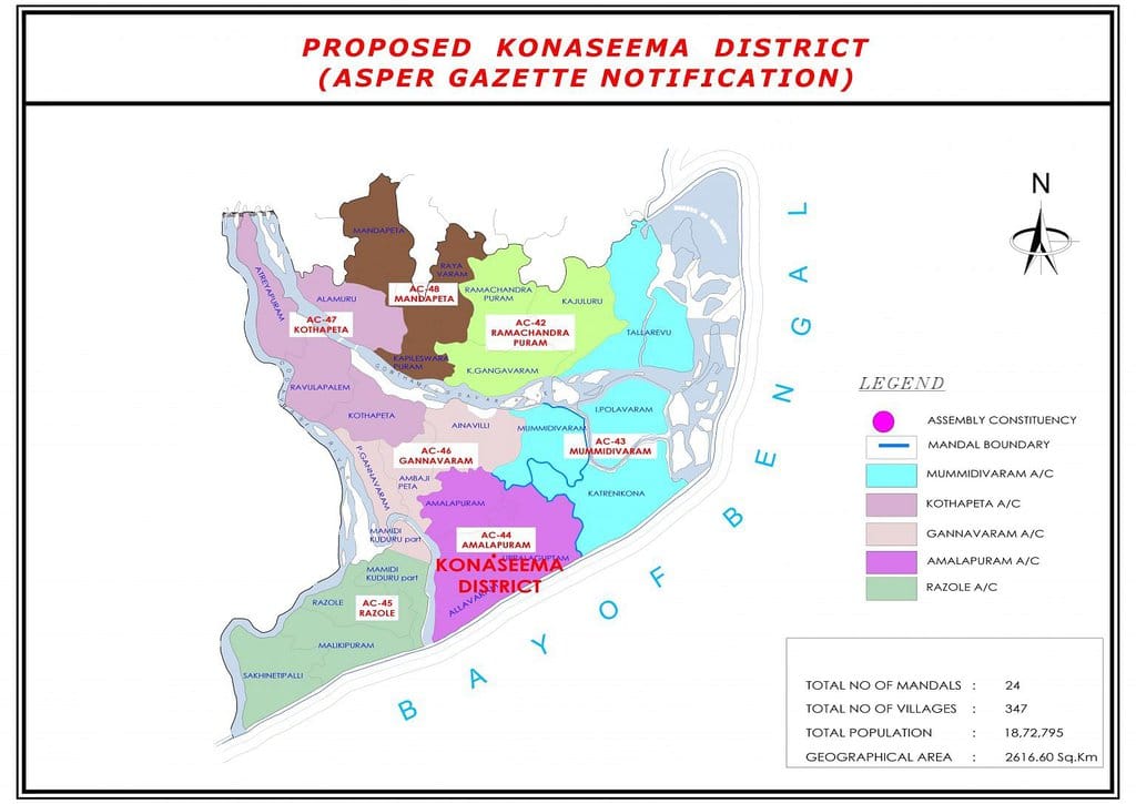 Map: Dr. B. R. Ambedkar Konaseema District