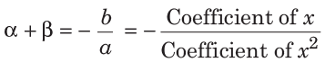 Overview: Quadratic Equations | CSAT Preparation - UPSC