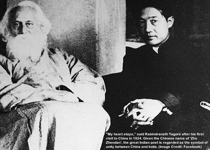 Centenary of Tagore`s Visit to China