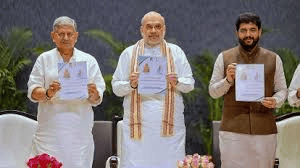 UPSC Daily Current Affairs: 20th September 2024 | Current Affairs & Hindu Analysis: Daily, Weekly & Monthly