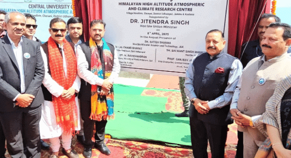 Weekly Current Affairs (8th to 14th April 2025) - 1 | Current Affairs & Hindu Analysis: Daily, Weekly & Monthly - UPSC