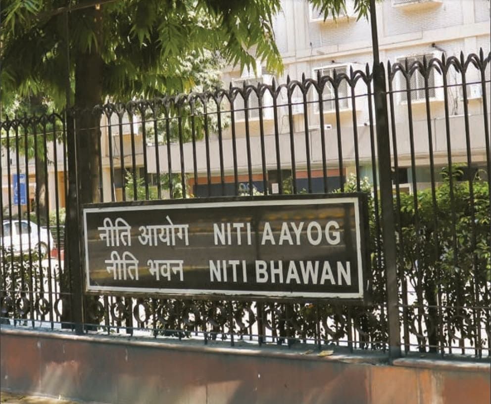 UPSC Daily Current Affairs: 17 July 2024 | Current Affairs & Hindu Analysis: Daily, Weekly & Monthly