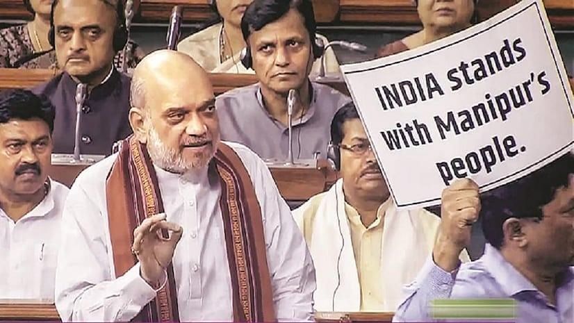 Indian Polity and Governance - 2 | Current Affairs & Hindu Analysis: Daily, Weekly & Monthly - UPSC