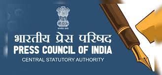 UPSC Daily Current Affairs- 2nd March 2023 | Current Affairs & Hindu Analysis: Daily, Weekly & Monthly
