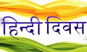 UPSC Daily Current Affairs- 15th September 2023 | Current Affairs & Hindu Analysis: Daily, Weekly & Monthly