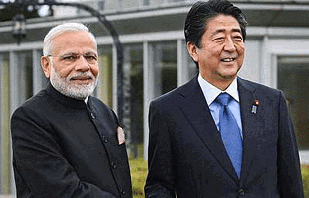 International Relations: September 2022 Current Affairs | Current Affairs & Hindu Analysis: Daily, Weekly & Monthly - UPSC