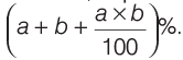 Practice Questions: Percentages | CSAT Preparation - UPSC