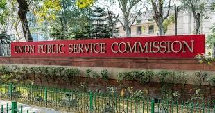 UPSC Daily Current Affairs: 30 August 2024 | Current Affairs & Hindu Analysis: Daily, Weekly & Monthly