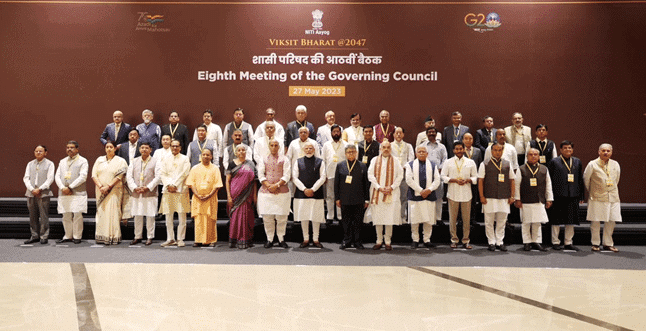 Indian Polity: March 2025 UPSC Current Affairs | Current Affairs & Hindu Analysis: Daily, Weekly & Monthly