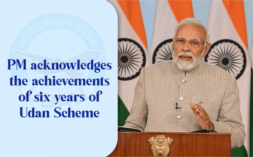 PIB Summary - 28th April, 2025 | PIB (Press Information Bureau) Summary - UPSC