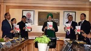 UPSC Daily Current Affairs- 1st January 2023 | Current Affairs & Hindu Analysis: Daily, Weekly & Monthly