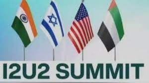 UPSC Daily Current Affairs- 23rd September 2023 | Current Affairs & Hindu Analysis: Daily, Weekly & Monthly