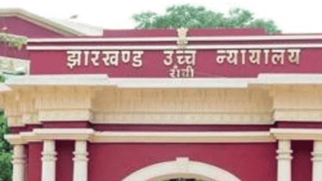 Weekly (साप्ताहिक) Current Affairs (Hindi): December 15th to 21st, 2024 - 1 | Current Affairs (Hindi): Daily, Weekly & Monthly - UPSC