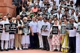 UPSC Daily Current Affairs: 7 August 2024 | Current Affairs & Hindu Analysis: Daily, Weekly & Monthly