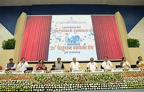 UPSC Daily Current Affairs: 27th October 2024 | Current Affairs & Hindu Analysis: Daily, Weekly & Monthly