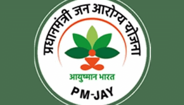 Weekly Current Affairs (8th to 14th February 2025) - 1 | Current Affairs & Hindu Analysis: Daily, Weekly & Monthly - UPSC