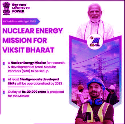PIB Summary- 4th February, 2025 | PIB (Press Information Bureau) Summary - UPSC