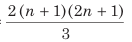 Overview: Averages | CSAT Preparation - UPSC