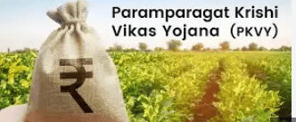 PIB Summary- 11th December, 2024 (Hindi) | Current Affairs (Hindi): Daily, Weekly & Monthly - UPSC
