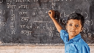 UPSC Daily Current Affairs-12th May 2024 | Current Affairs & Hindu Analysis: Daily, Weekly & Monthly